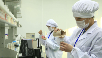 化妝品OEM，你需要了解的代加工產品備案流程